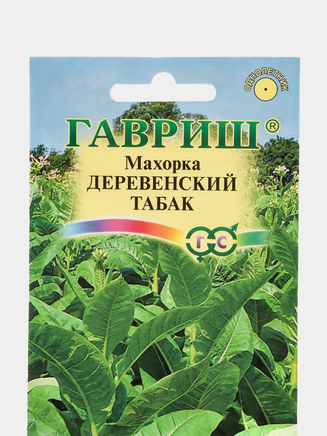 Семена махорки "Деревенский табак" 0,01 г