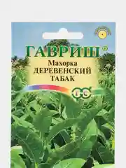 Семена махорки "Деревенский табак" 0,01 г