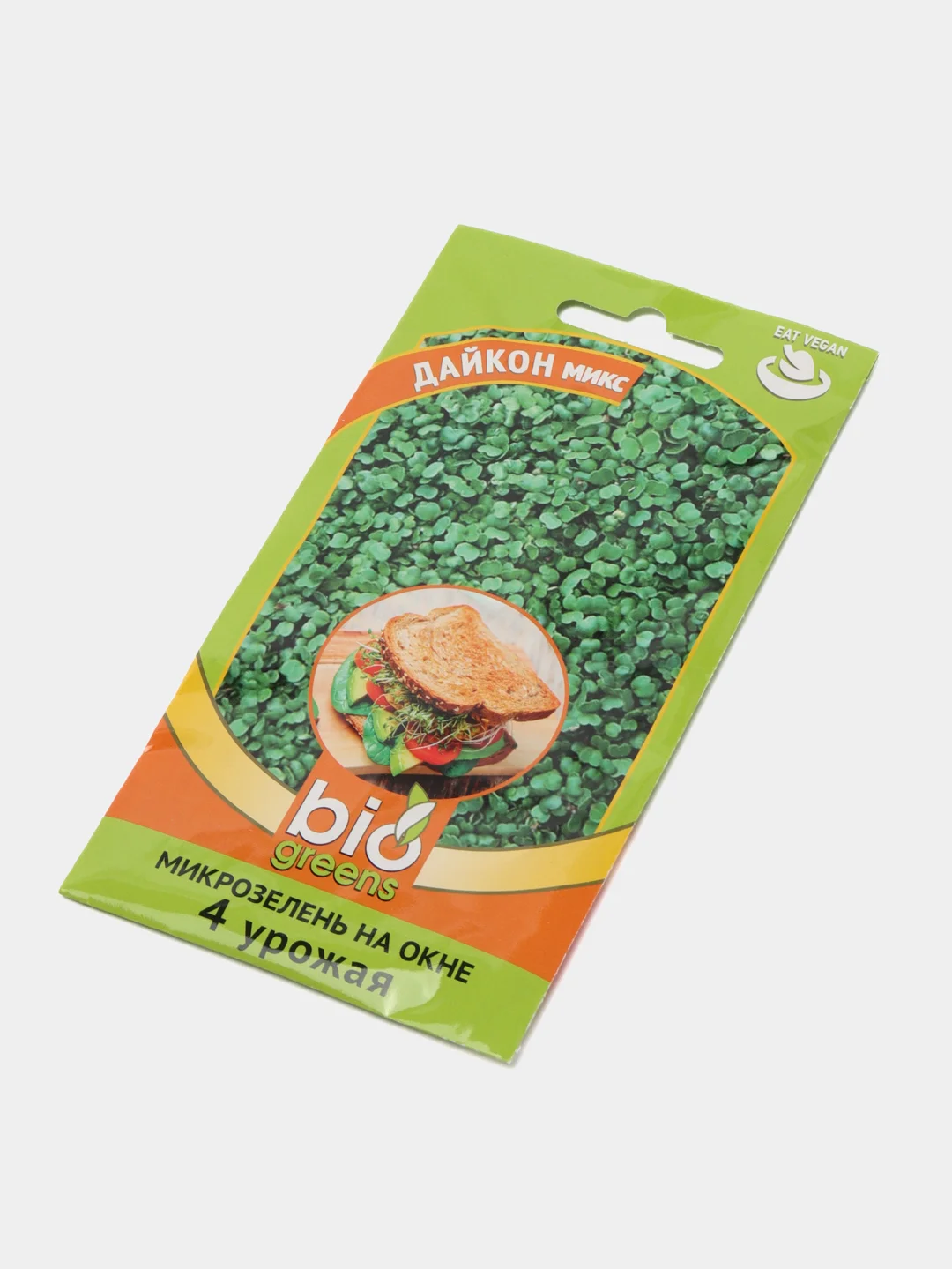 Микрозелень "Дайкон микс", серия Bio greens, Гавриш, 5 г