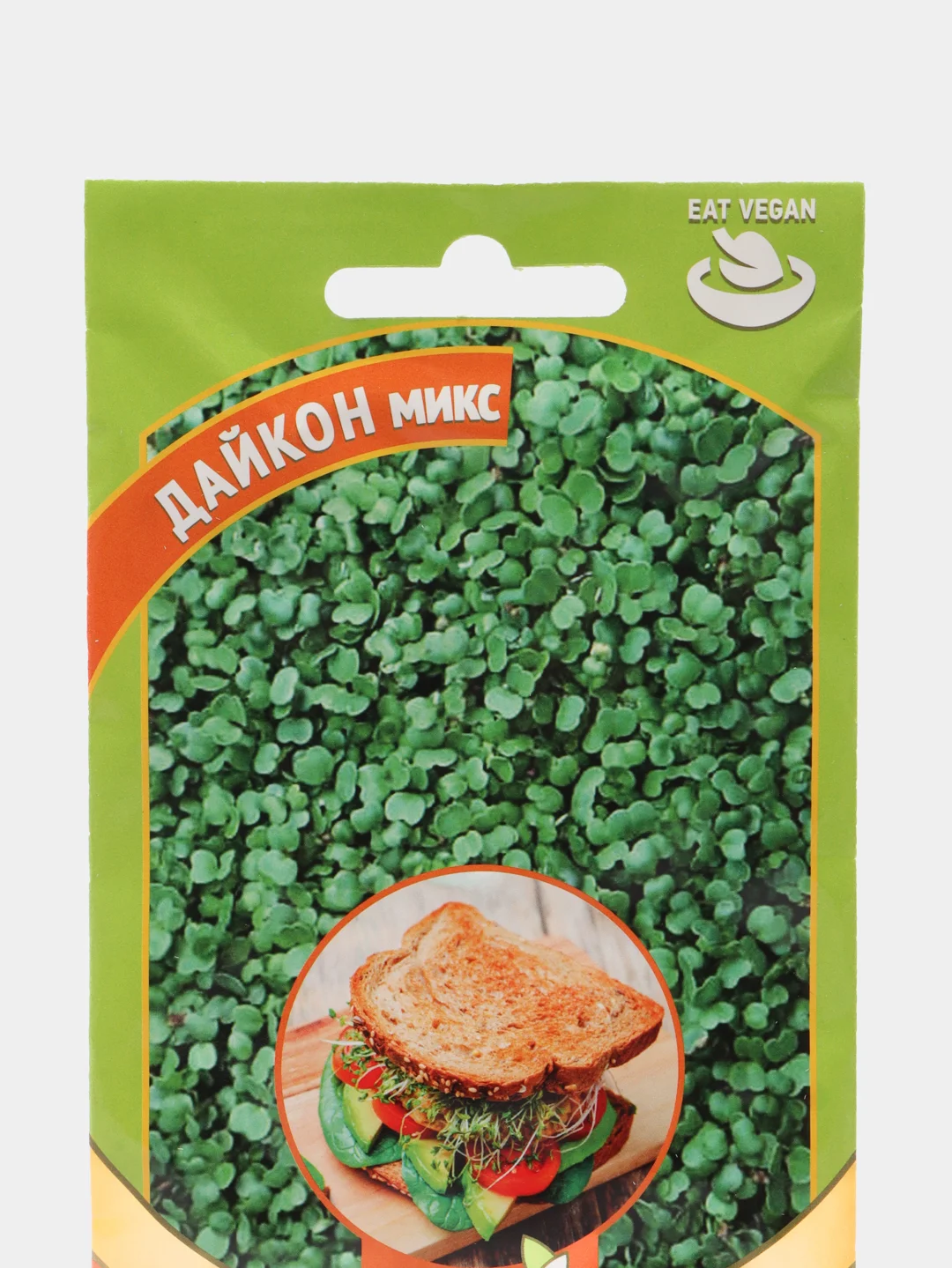 Микрозелень "Дайкон микс", серия Bio greens, Гавриш, 5 г