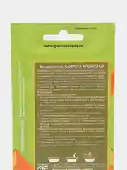 Микрозелень "Капуста японская микс", серия Bio greens, Гавриш, 5 г