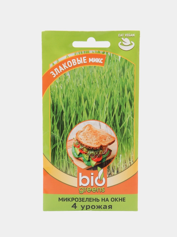 Микрозелень "Злаковые микс": пшеница, рожь, овес, 10 г, Серия Bio greens, Гавриш