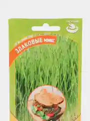 Микрозелень "Злаковые микс": пшеница, рожь, овес, 10 г, Серия Bio greens, Гавриш