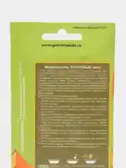 Микрозелень "Злаковые микс": пшеница, рожь, овес, 10 г, Серия Bio greens, Гавриш