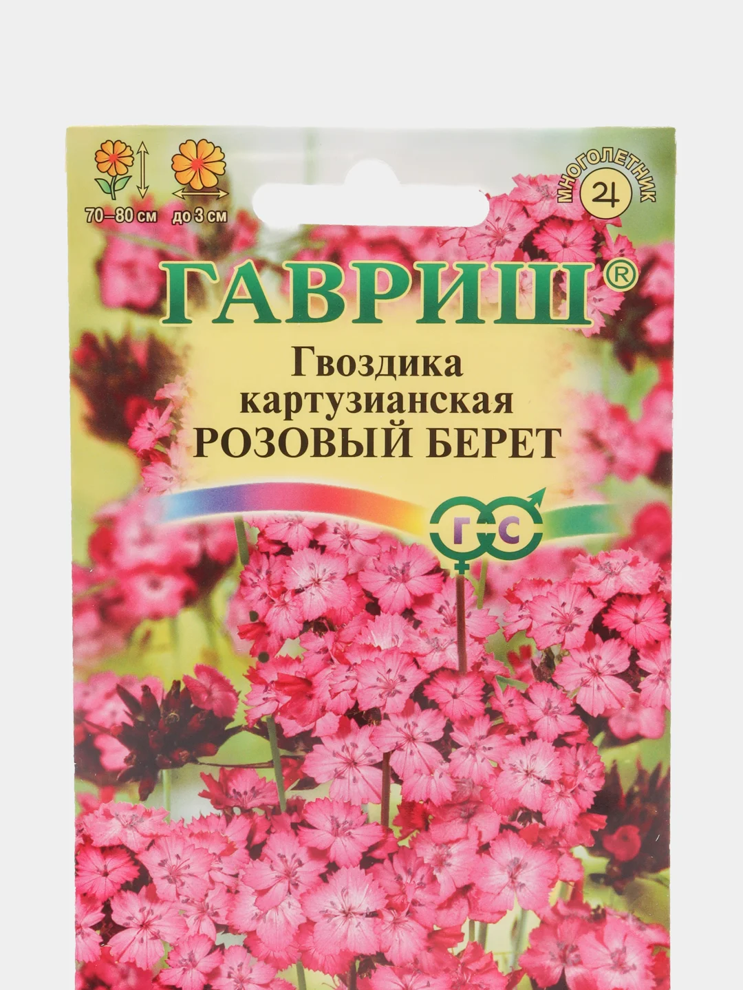 Семена гвоздика куртузианская Гавриш "Розовый берет", 0,05 г
