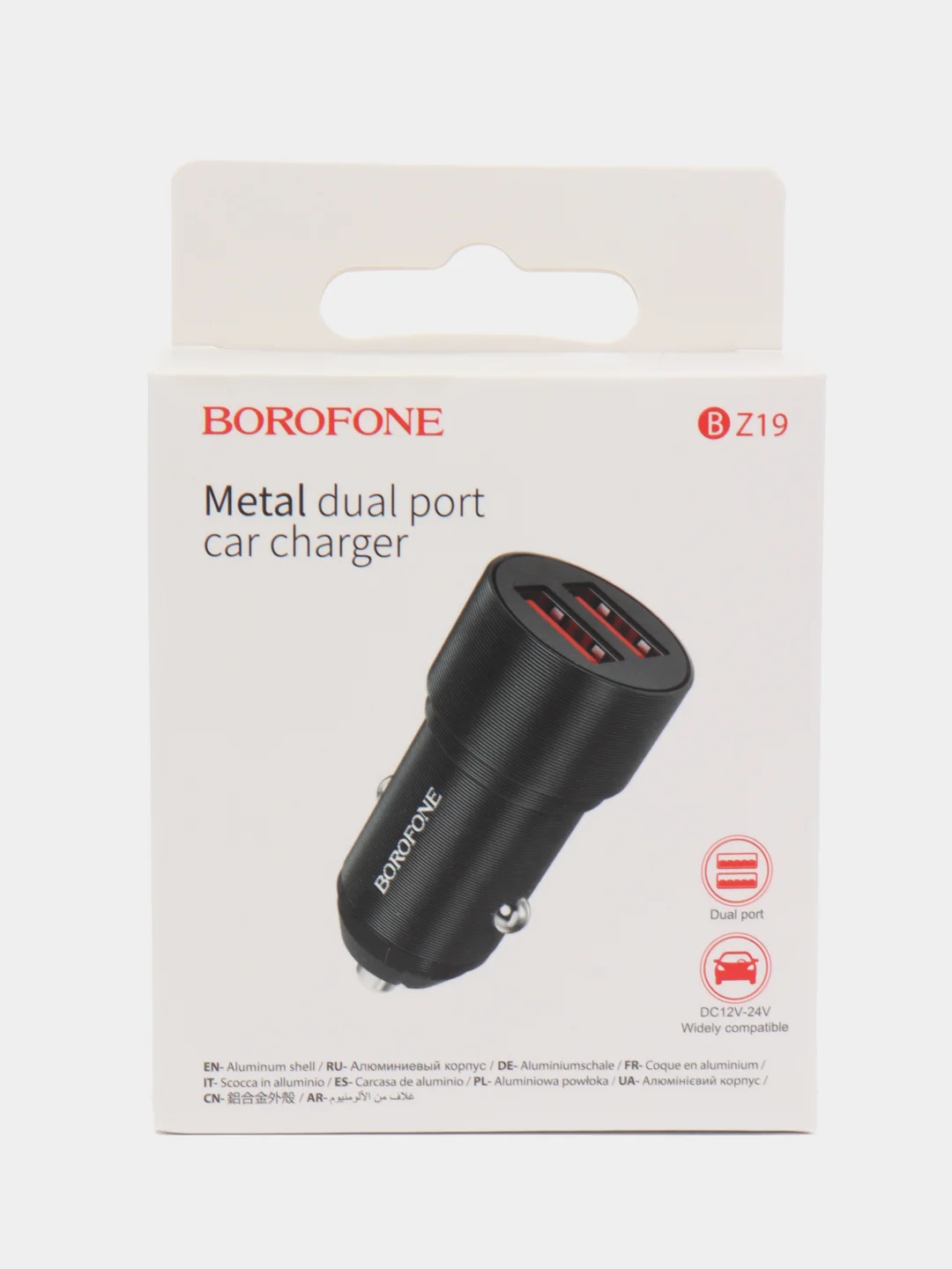 Черный автомобильное зарядное устройство Borofone BZ19 2.4A, для Lightning / Micro-USB / Type-C