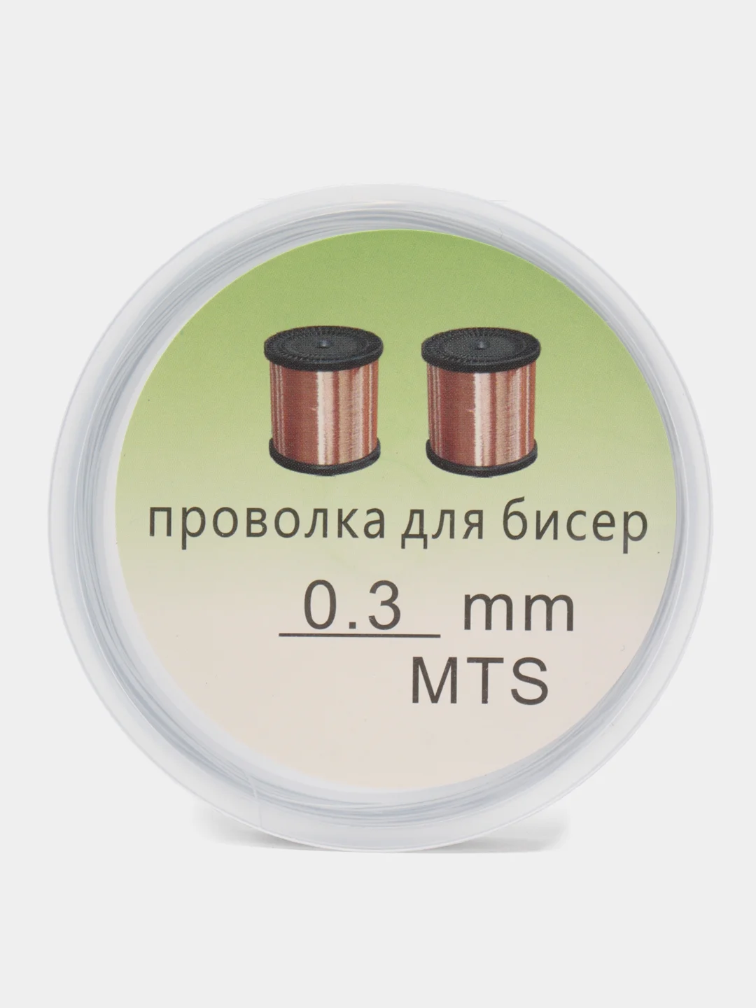 Серебряный проволока для бисера, 0,3 мм, 50 м