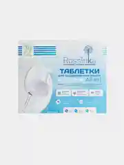 Таблетки для посудомоечных машин экологичные Rossinka All in 1, 30 штук