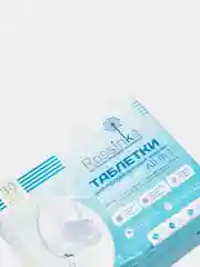 Таблетки для посудомоечных машин экологичные Rossinka All in 1, 30 штук