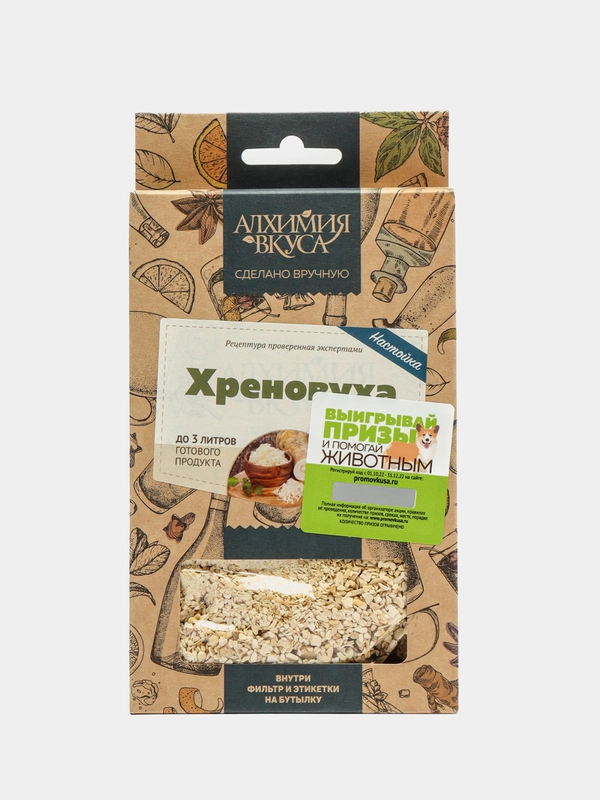 Набор для приготовления настойки "Хреновуха", 50 г