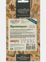 Набор для приготовления настойки "Хреновуха", 50 г