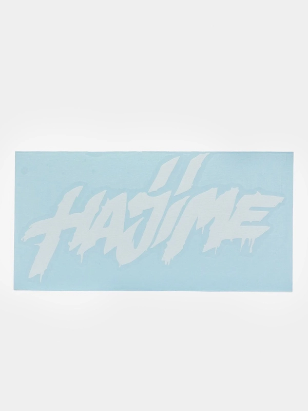 Наклейка на авто / телефон Hajime ( Хаджиме )