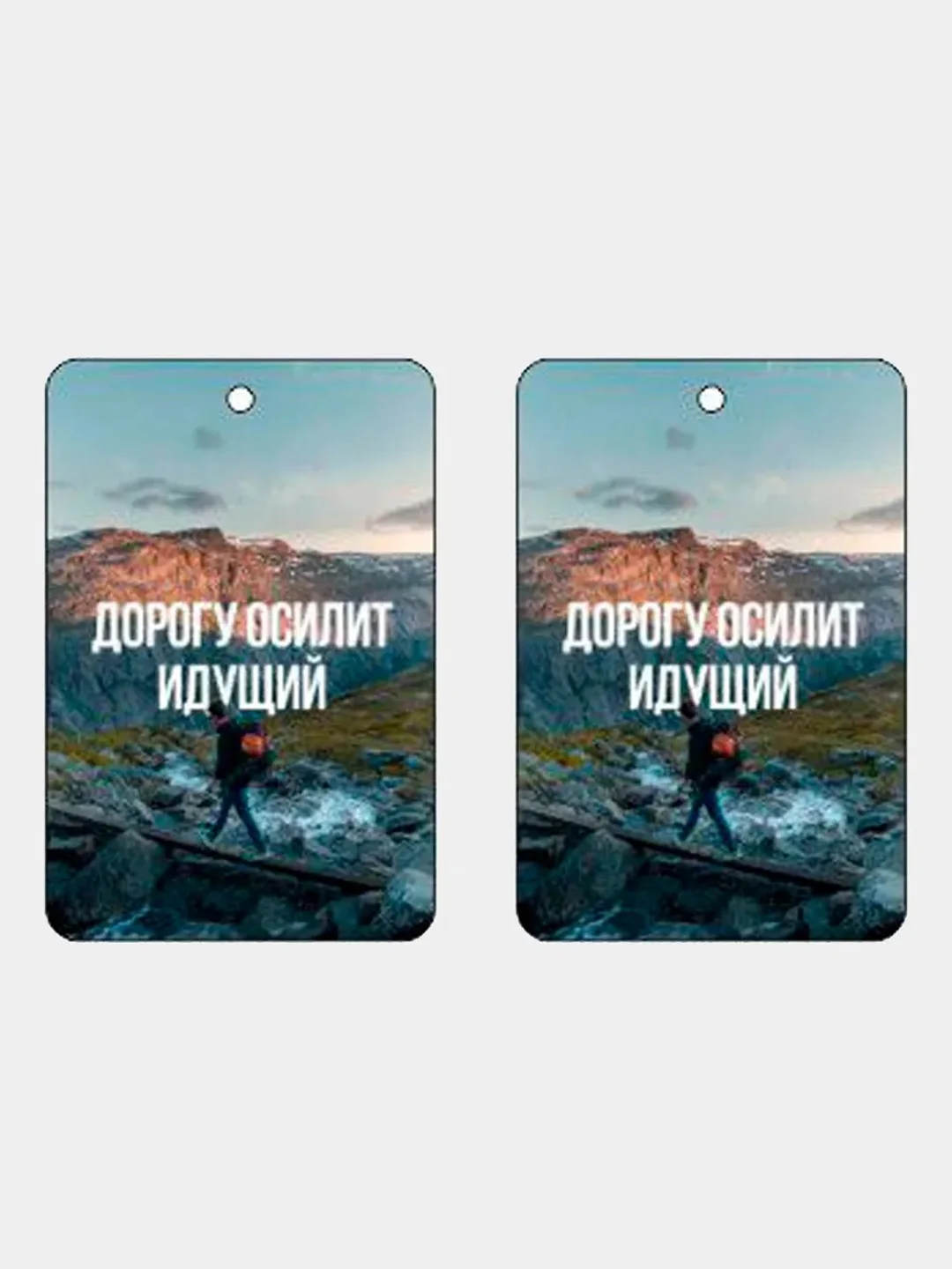 Песочный хаки ароматизатор воздуха для автомобиля