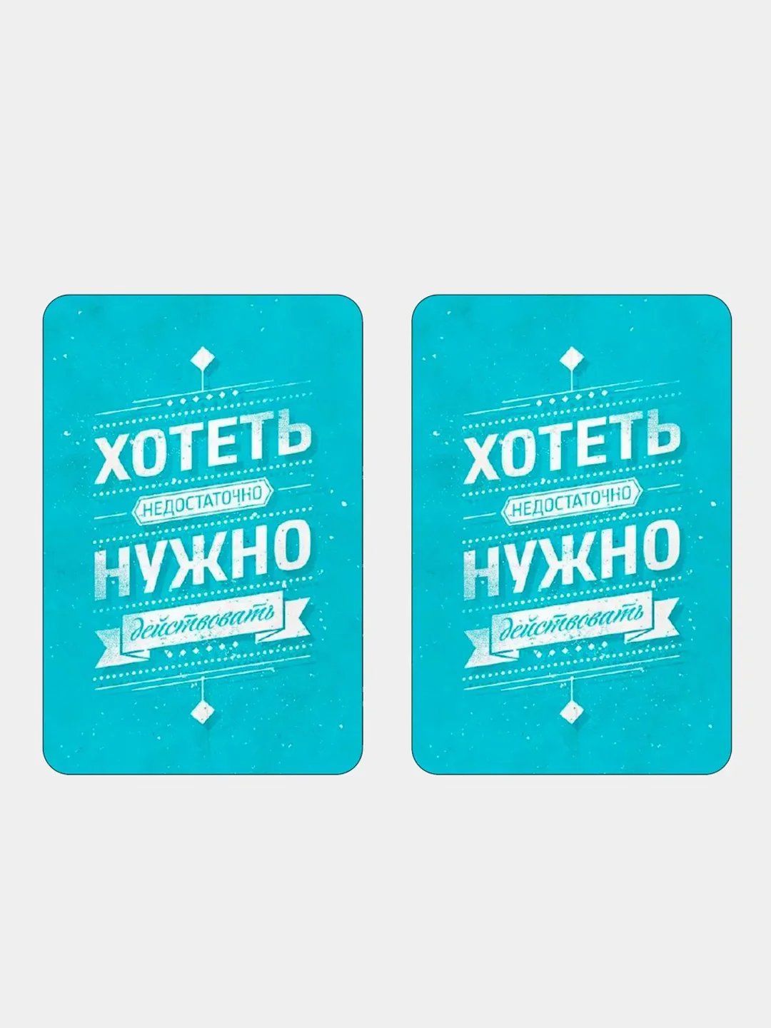 Мятный ароматизатор воздуха для автомобиля
