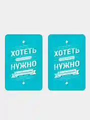Мятный ароматизатор воздуха для автомобиля