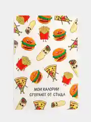 Салатовый обложка на паспорт