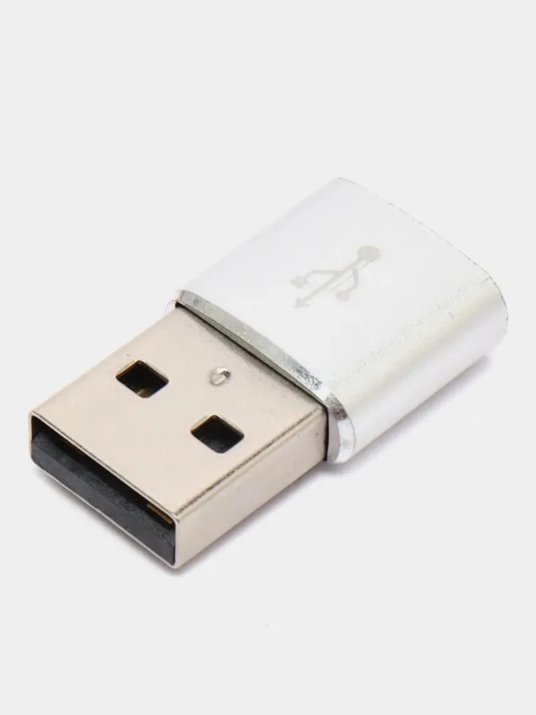 Серебряный адаптер, переходник USB Type-C на USB-A OTG для смартфона, планшета, мобильных устройств