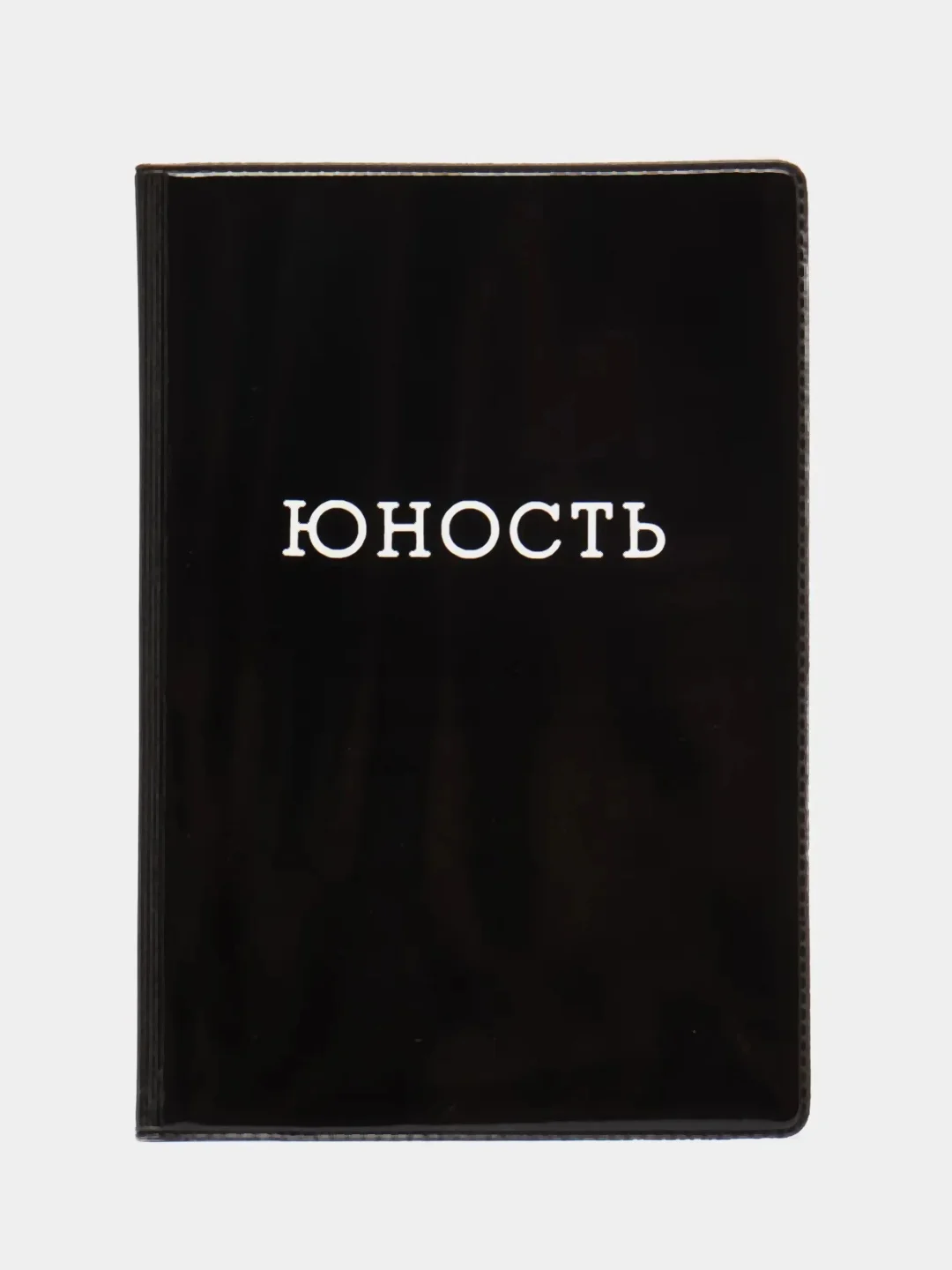 Хром обложка на паспорт, черная