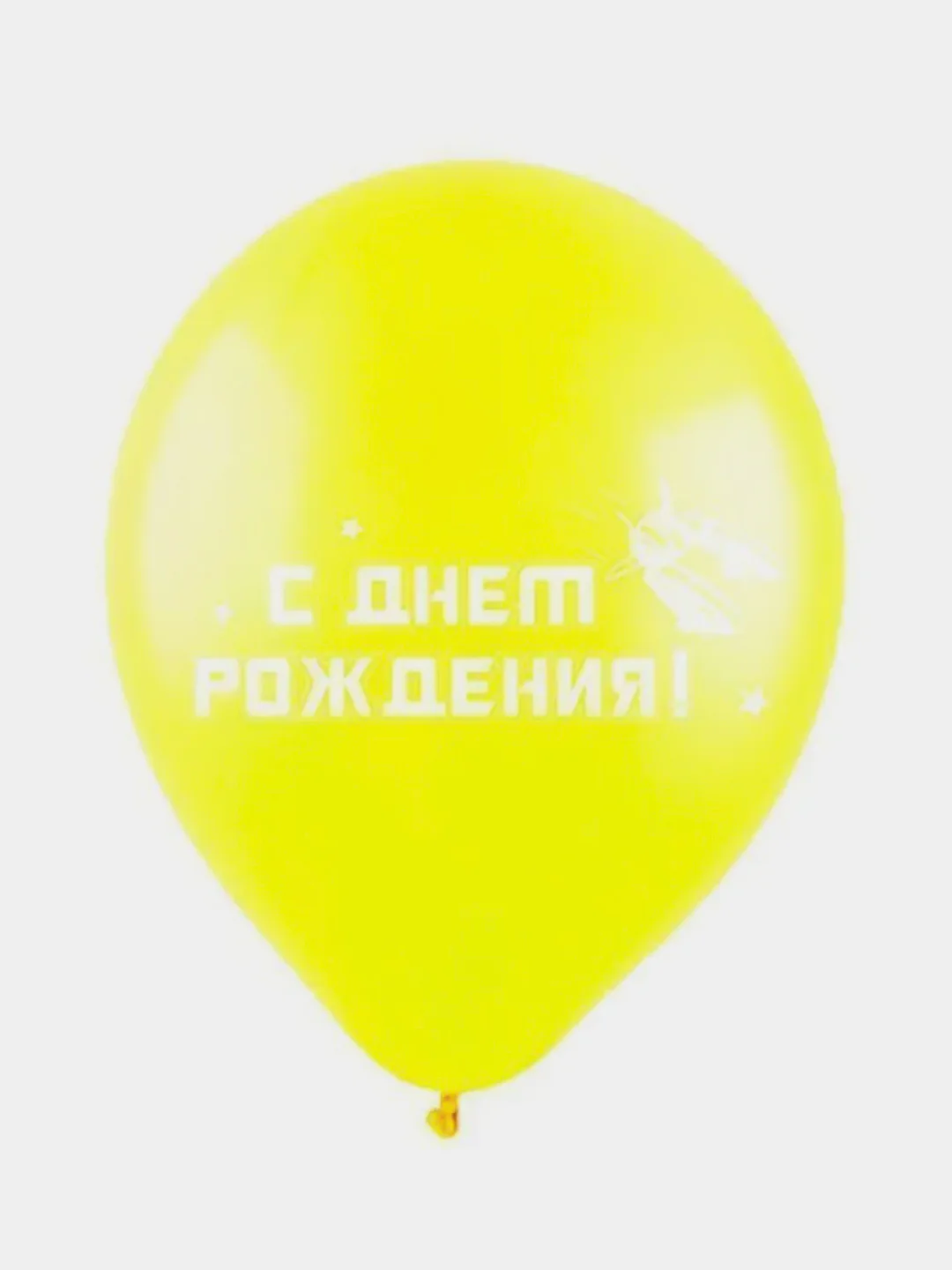 Роботы "Ассорти Пастель", 5 штук