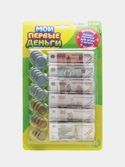Игровой набор "Мои первые деньги"
