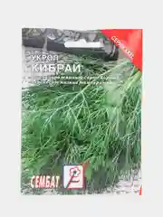 Зеленый семена Укроп ХХХL "Кибрай", 20 г