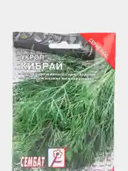 Зеленый семена Укроп ХХХL "Кибрай", 20 г