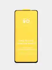 Защитное стекло для Realme 9 / 9 Pro Plus (Реалми 9, 9 про плюс) с черной рамкой