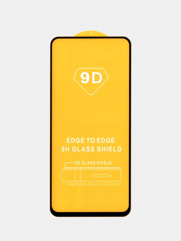Защитное стекло для Xiaomi Redmi 10 (Сяоми Редми 10), с черной рамкой
