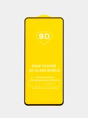 Защитное стекло Xiaomi 12T Pro (Сяоми 12Т Про), с черной рамкой
