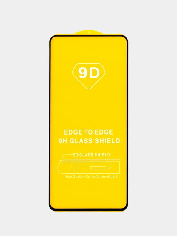 Защитное стекло Xiaomi 12T Pro (Сяоми 12Т Про), с черной рамкой