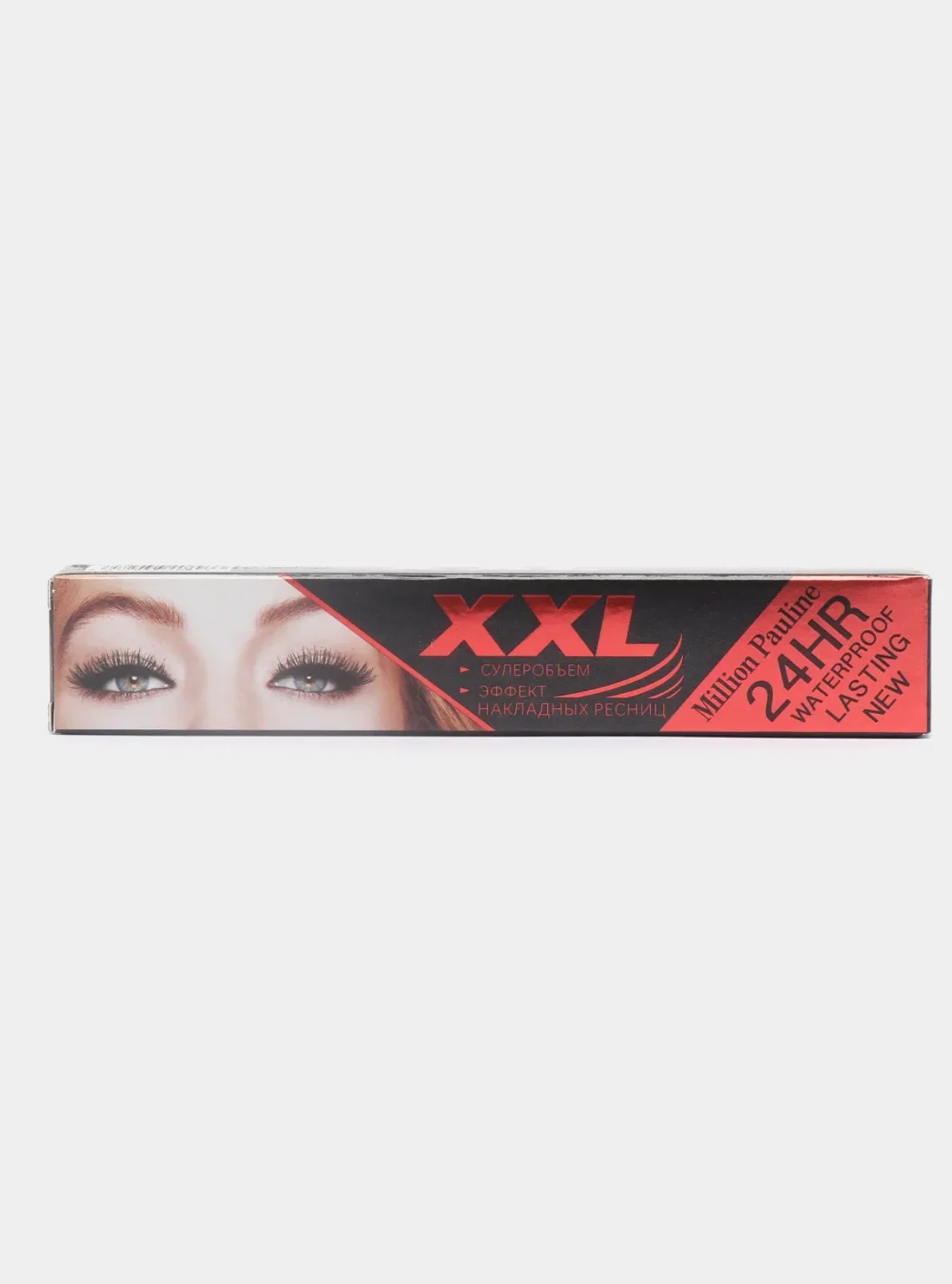 Тушь для ресниц XXL Суперобъем, эффект накладных ресниц, чёрная