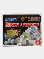 Настольная игра "Играем в магазин. Денежка"