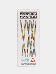 Настольная игра "Палочки Микадо", 31 деревянная палочка