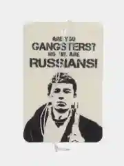 Горчичный ароматизаторы в машину