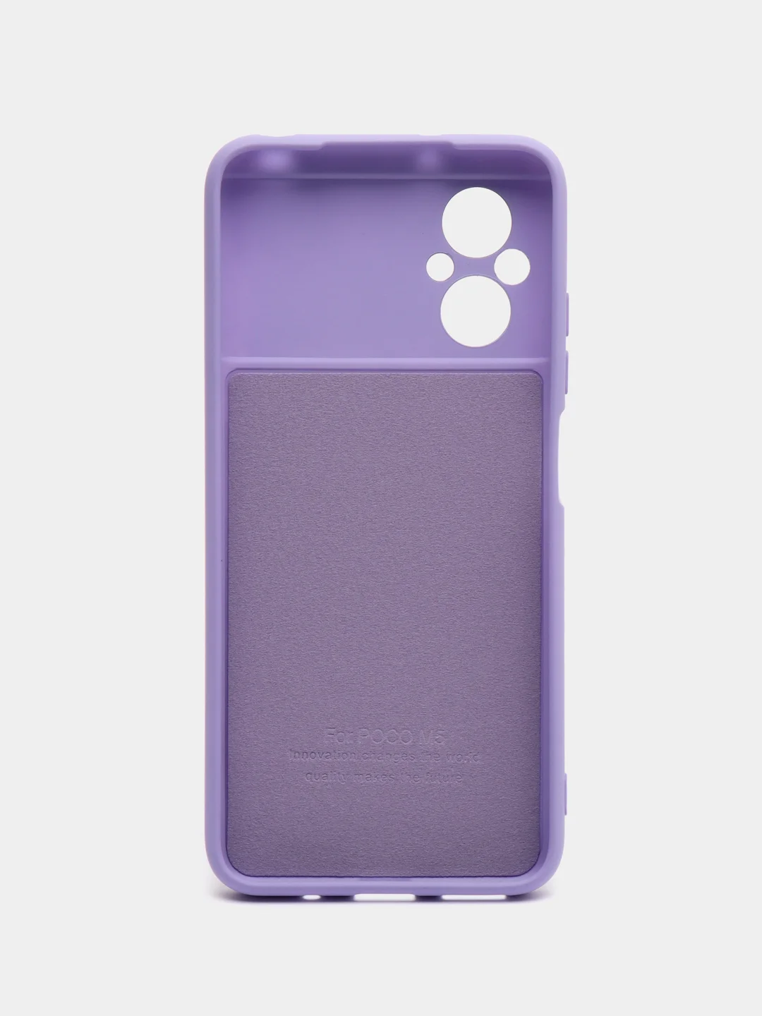 Аметистовый чехол Silicone Cover для Xiaomi Poco M5, для Сяоми Поко М5 силиконовый