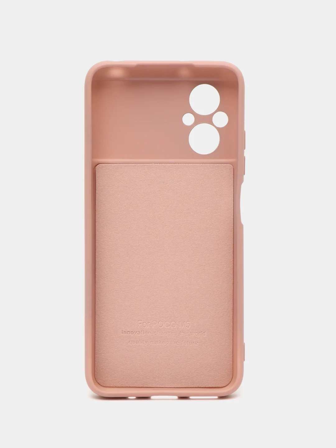 Бежевый меланж чехол Silicone Cover для Xiaomi Poco M5, для Сяоми Поко М5 силиконовый