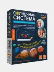 Конструктор Солнечная система подвесной