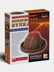 Исследовательский набор Извержение вулкана