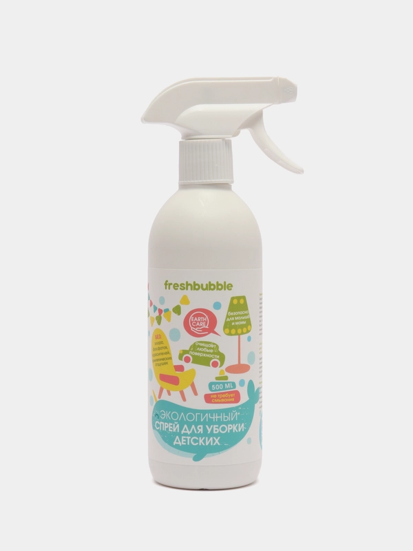 Экологичный спрей для уборки Freshbubble, детский