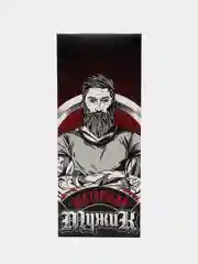 Набор мужских носков Kaftan "Настоящий мужик", 5 пар, р-р 39-41