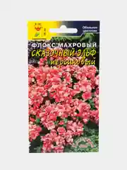 Семена Флокс "Сказочный Эльф персиковый", Цветущий сад, 5 штук