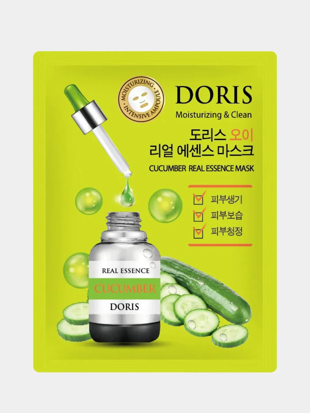 Тканевая маска для лица Doris (корейская косметика), 25мл