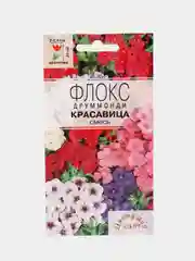 Семена цветов Флокс "Красавица", смесь, 0,1 г, Цветущий сад