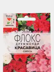 Семена цветов Флокс "Красавица", смесь, 0,1 г, Цветущий сад