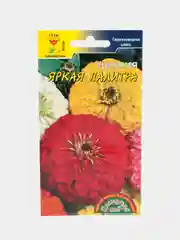 Семена Цинния "Яркая Палитра", смесь, 0,3 г, Цветущий сад