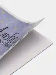 Альбом для рисования "На Луне", А4, 12 листов, артикул 60268