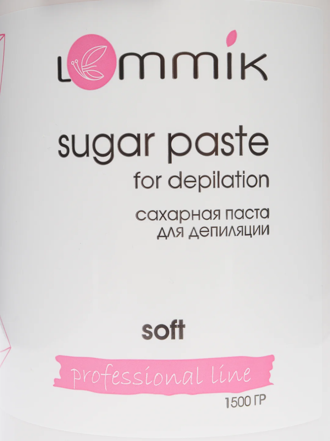 Сахарная паста для шугаринга МЯГКАЯ 1500 гр LEMMIK