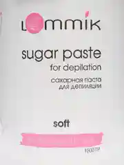 Сахарная паста для шугаринга МЯГКАЯ 1500 гр  LEMMIK