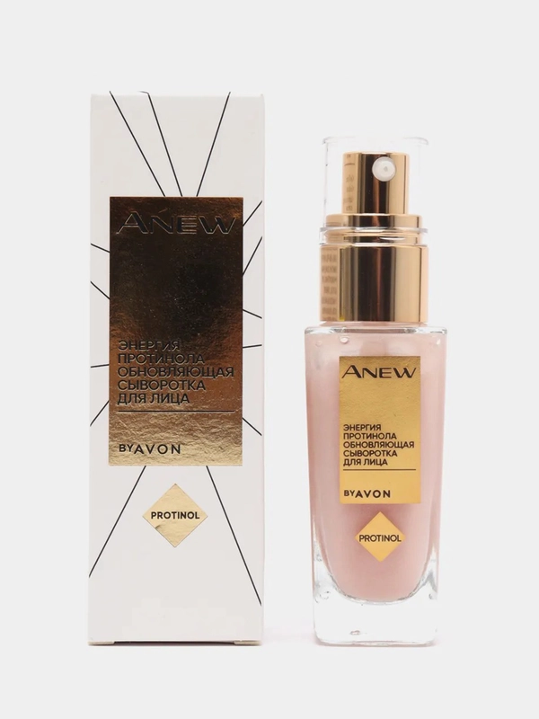 Крем-Cыворотка  для лица Энергия протинола AVON Омолаживает, укрепляет/для всех типов кожи
