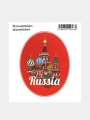 Наклейка "Собор" средняя